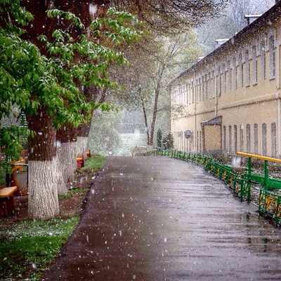 Рц остров ступино