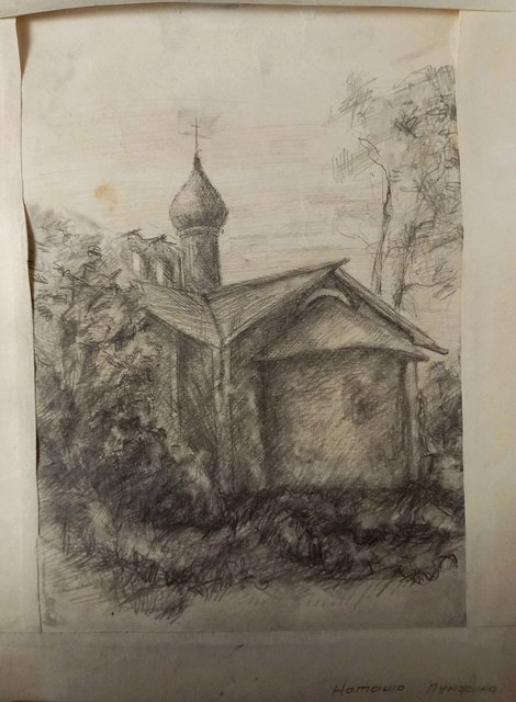 Воскресенская слобода