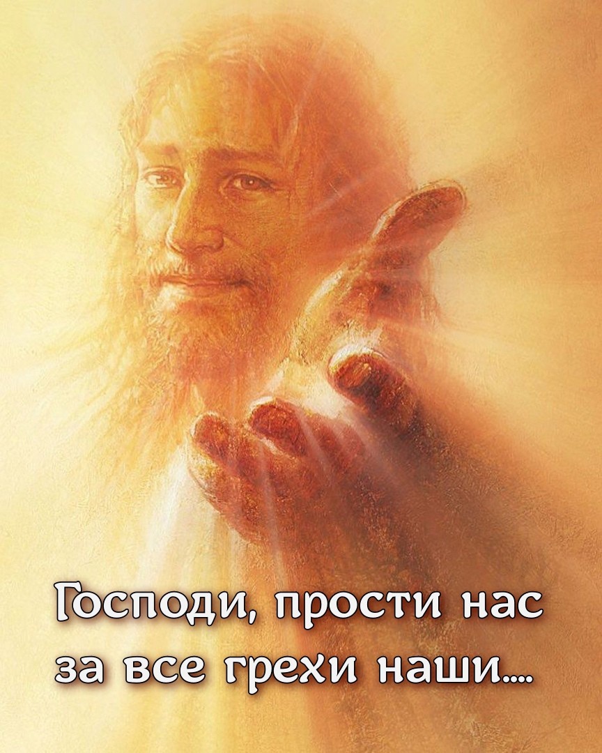 Мы очень ранимы