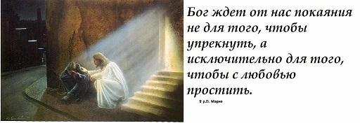 Мне Бог поможет