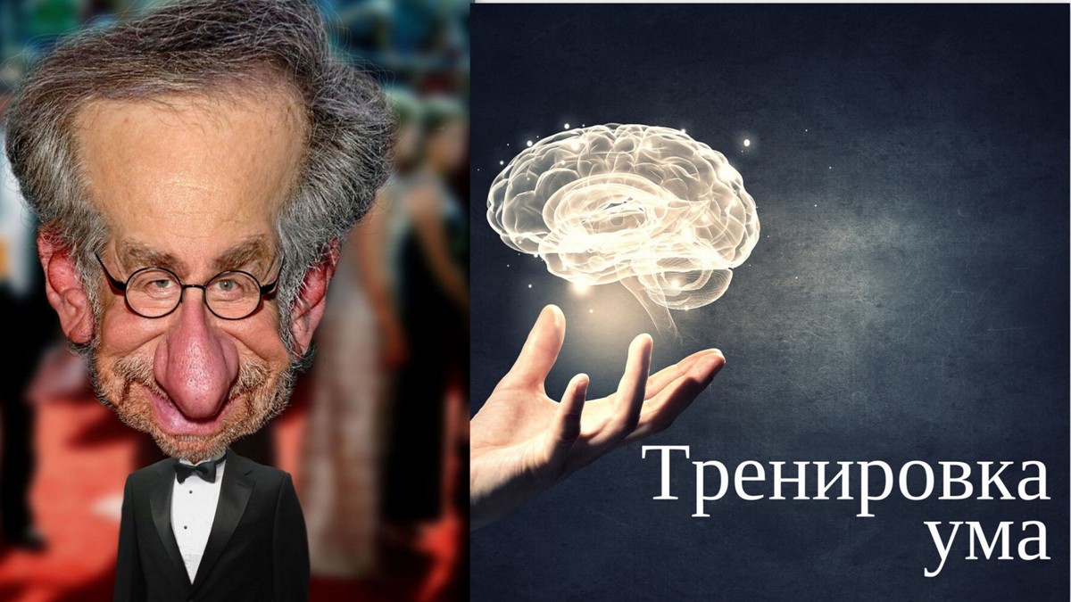 200-ти летний академик изложил своё видение завтра