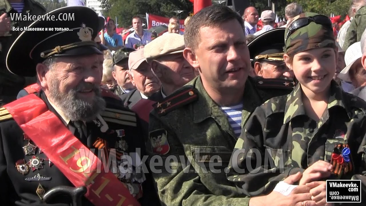 Не сломить донбасс