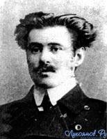 До встречи, друг! К столетию газеты Лукояновская п