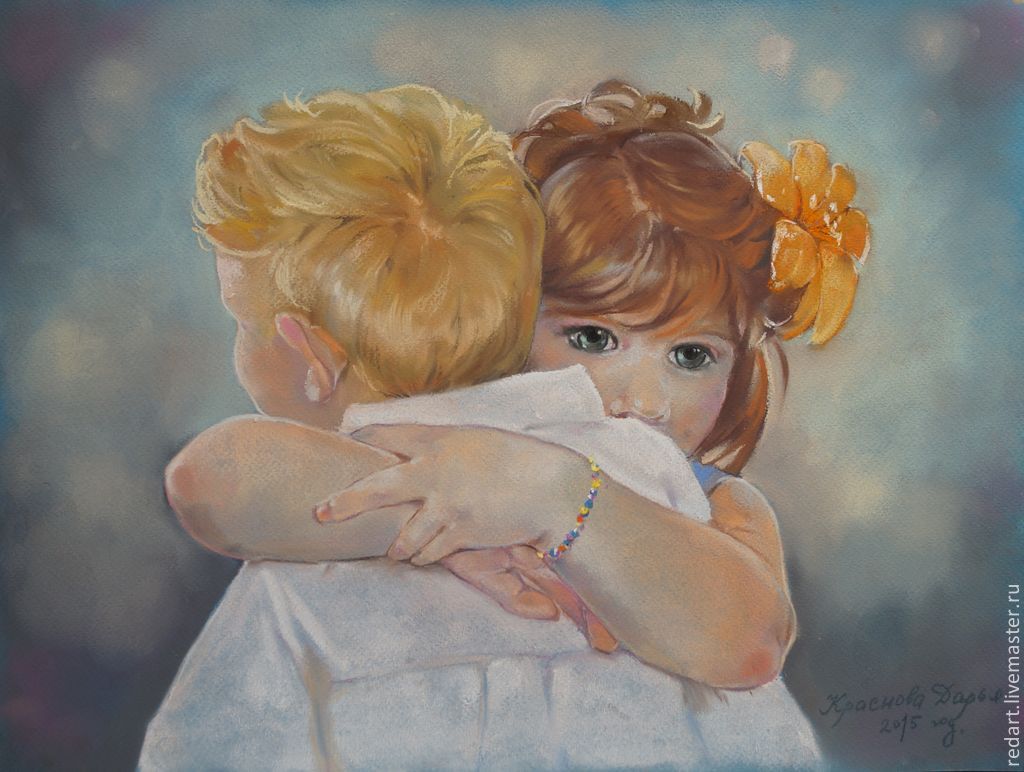 Простите, люди добрые