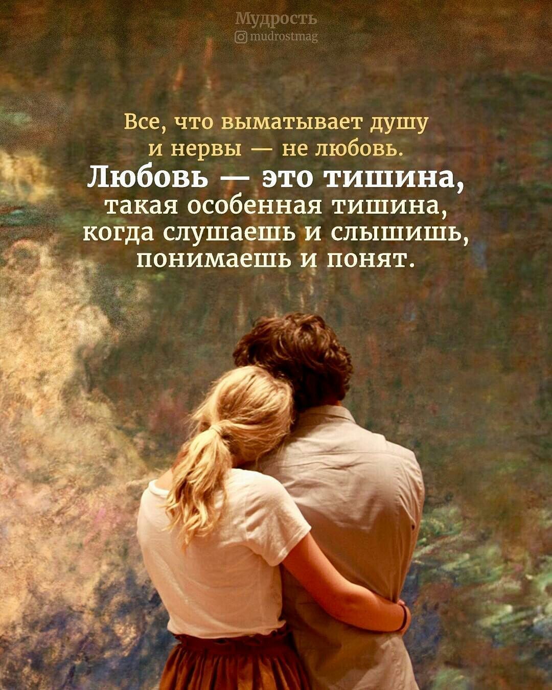 Был тот вечер чист и светел