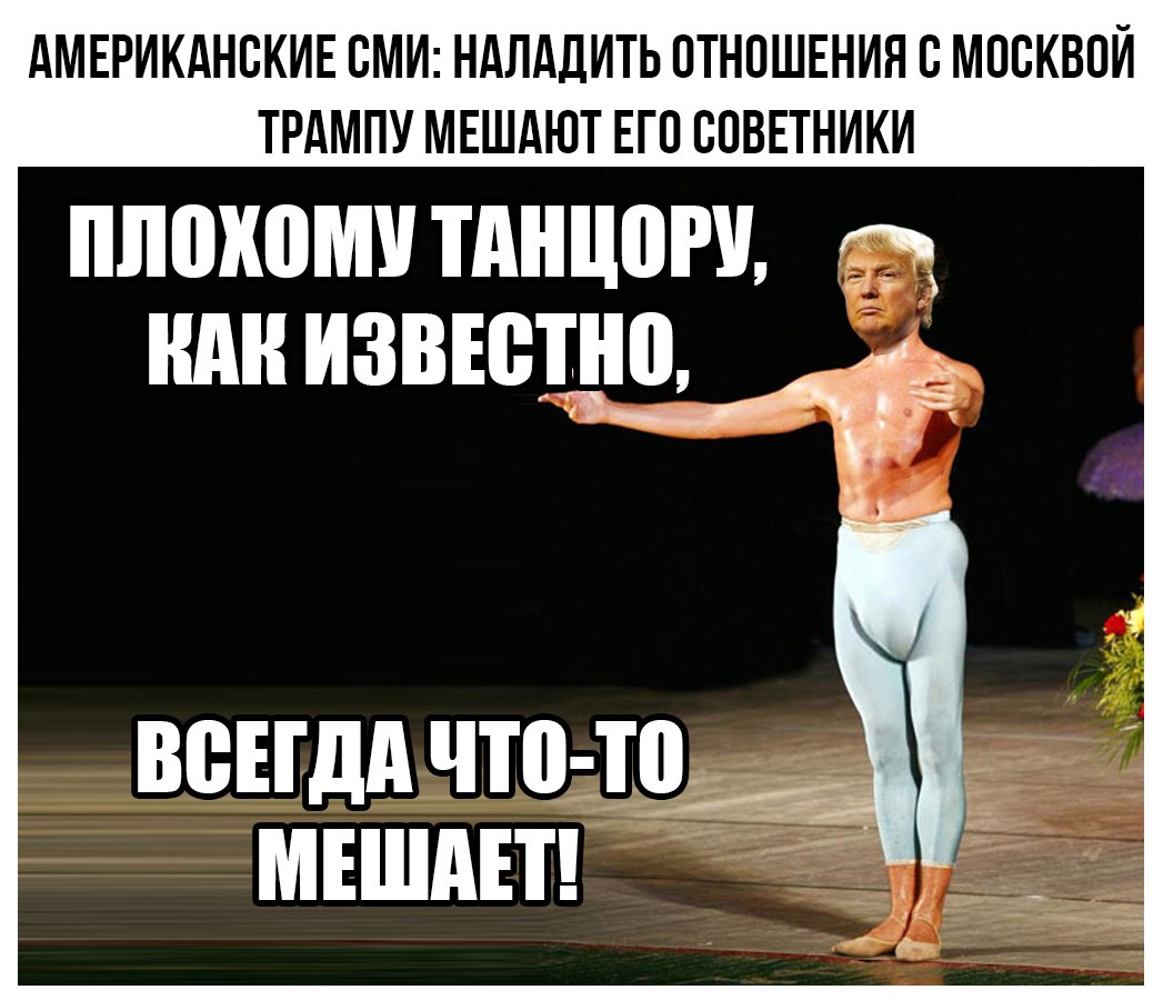 Что мешает плохому танцору. Что мешает плохому танцору. Поговорка плохому танцору что мешает. Музыкальные карикатуры. Пословица плохому танцору яйца мешают.