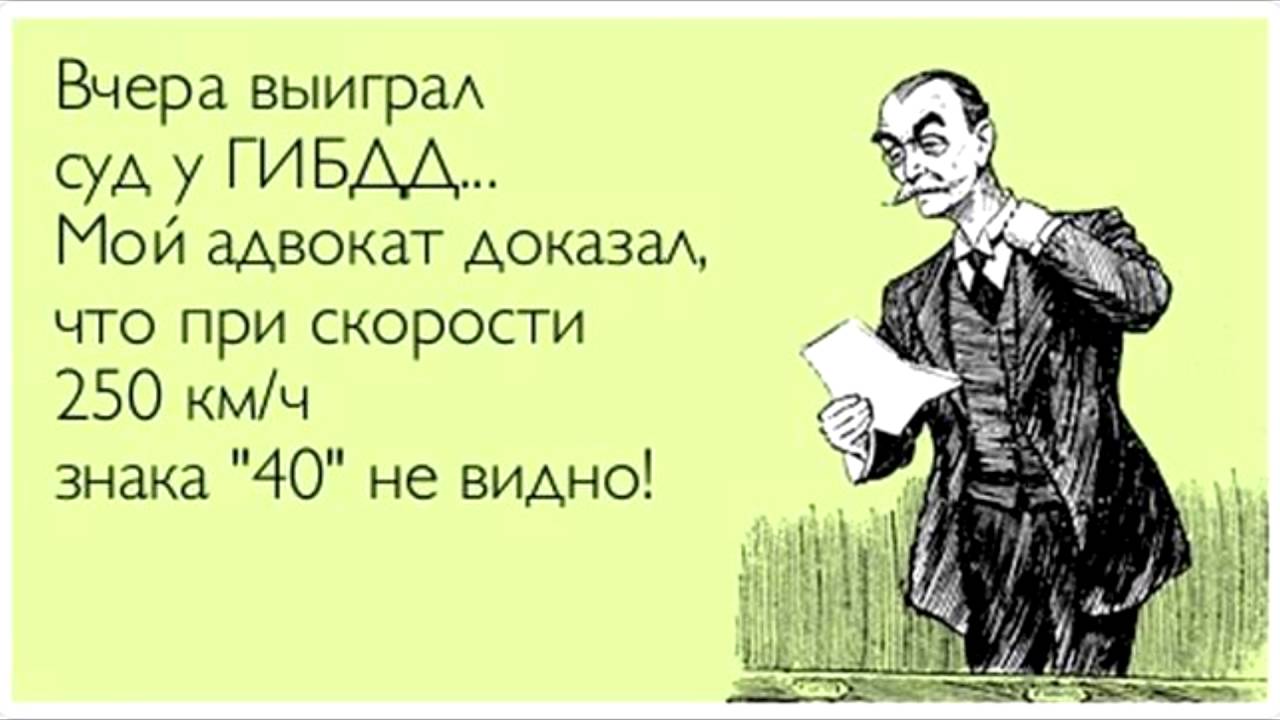 Инстакомм