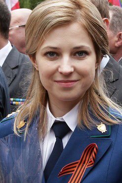 Наталья Поклонская как герой