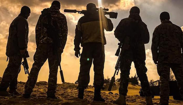 Не отвечать...