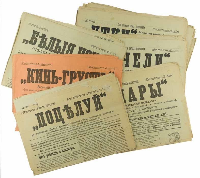 творчество - как заменитель таки любови..