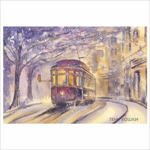 Ты - всё самое лучшее, чего нет у меня!