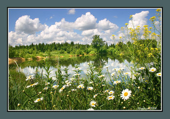 А впереди - оранжевое лето