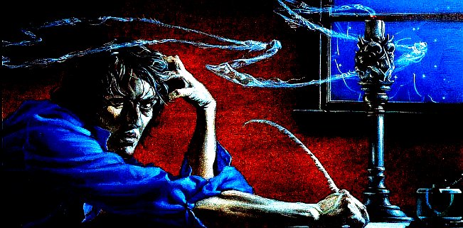 Поэтическая мания