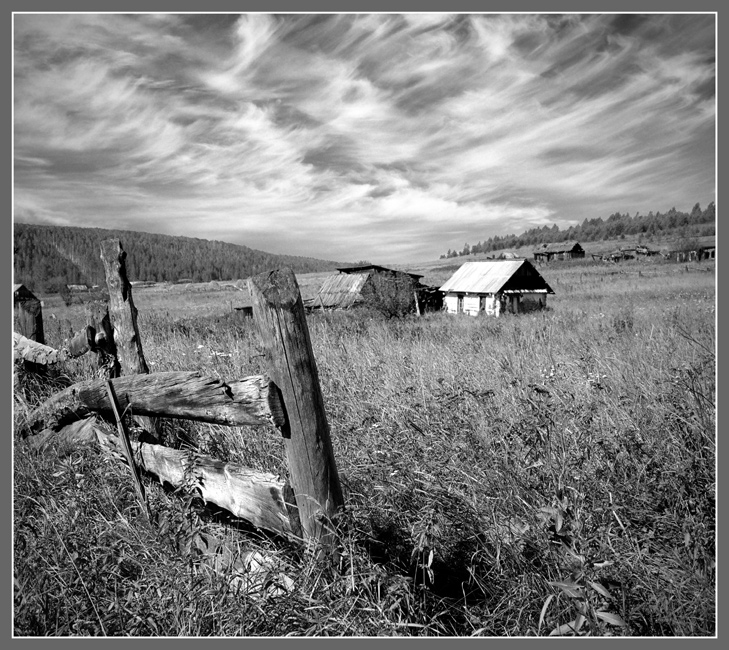 Село тени. Деревня. Забытая деревня. Забытые фотографии. Забытая деревенька.