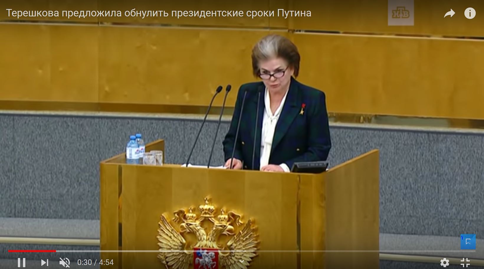 Шаржик77. Раритет земной орбиты