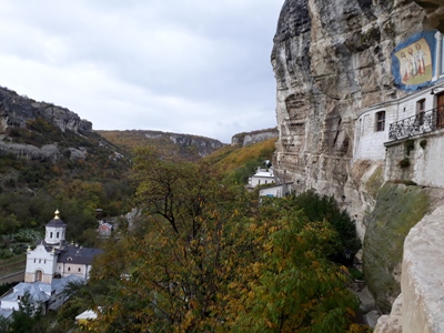 Ты нам прости...