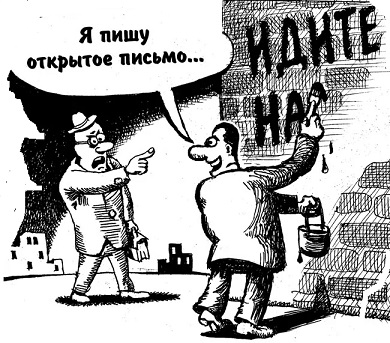 Про кредиты и ипотеку