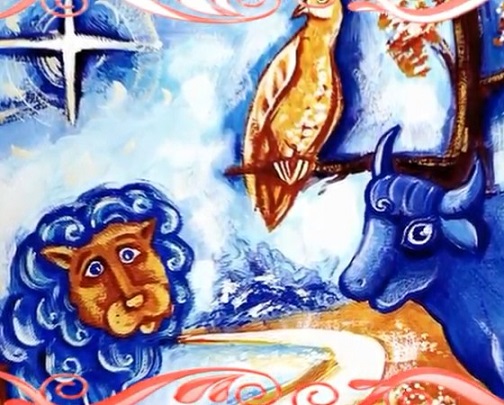 Ободряющее