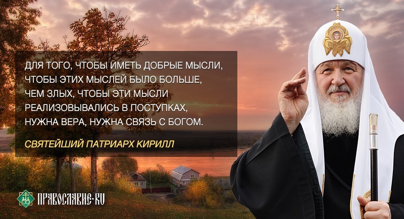 Чему бы жизнь нас не учила