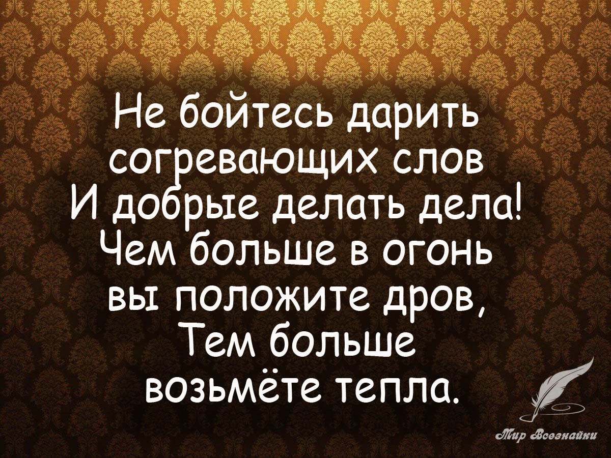 Что нас ждет за горизонтом?