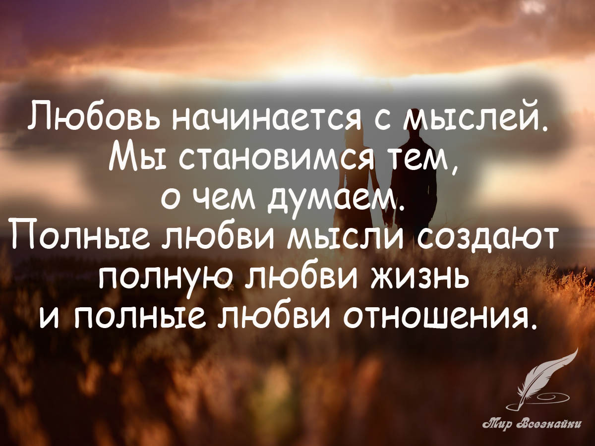 Я жду тебя, как лета в зимней стуже