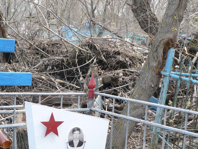 Публика такая