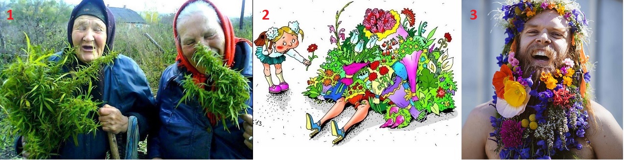 Дарите женщинам букеты!