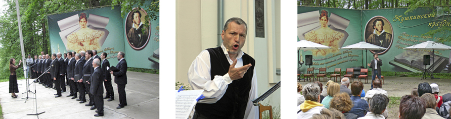 Вадиму Прикладовскому на 50-летие