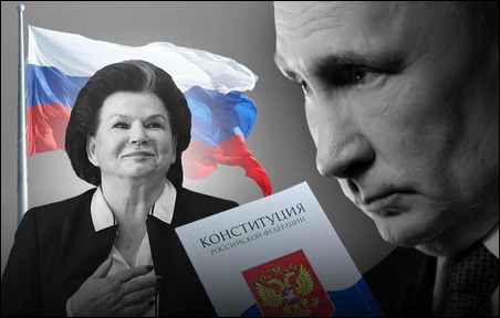 Беспредел