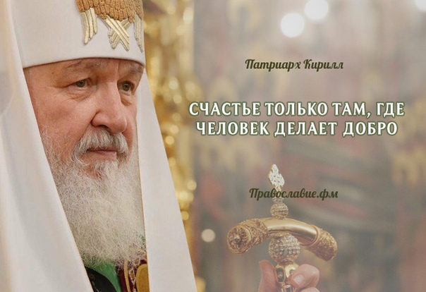 Конечно я рожден недаром