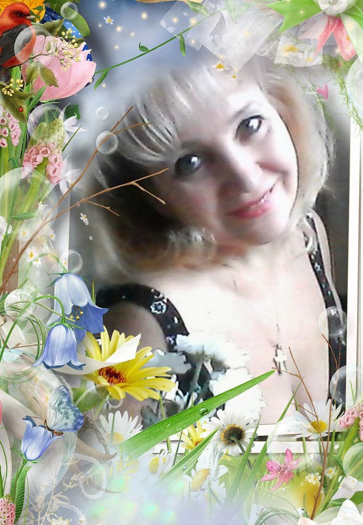 Любви границы не страшны. Посвящение С. Т. 5548