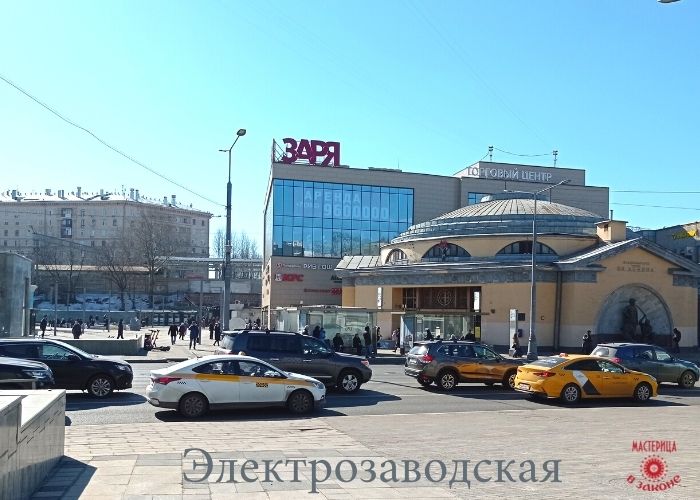 Свой Мир любовью обогреваем!