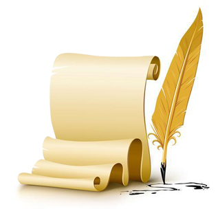 Пиши, поэт, пиши