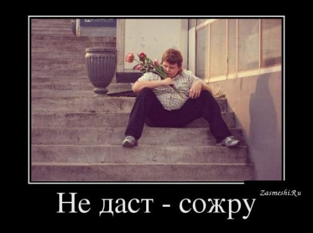 Ищу себе вторую маму!
