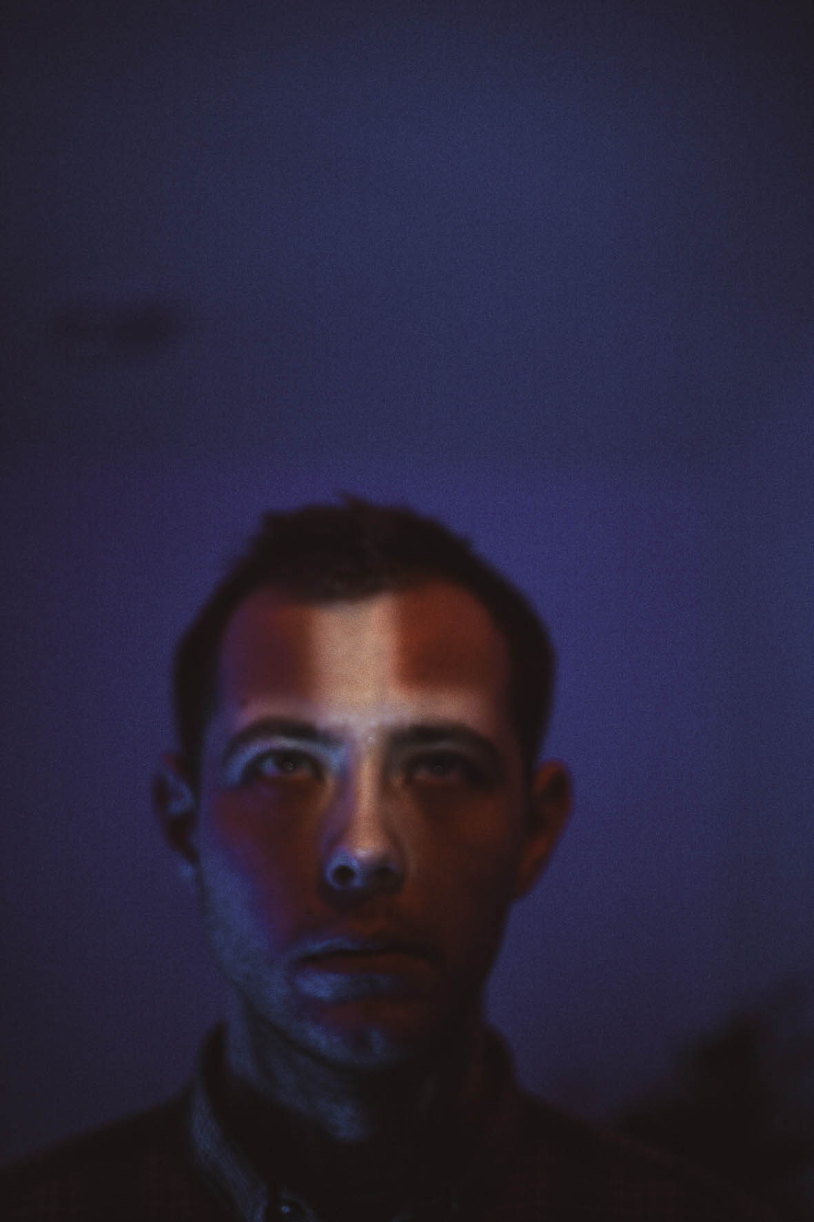 Кто я такой