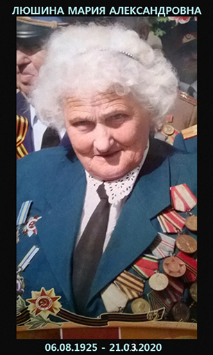 Бремя моей скорби...