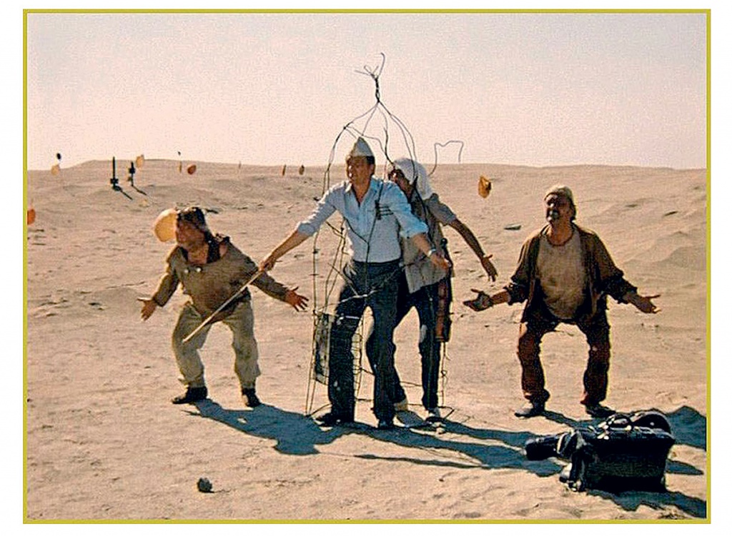 Кин-дза-дза