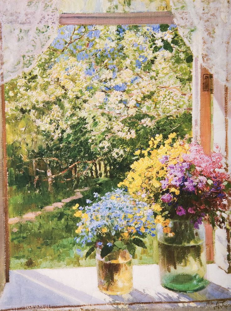 Научи нас, пожалуйста, Господи...