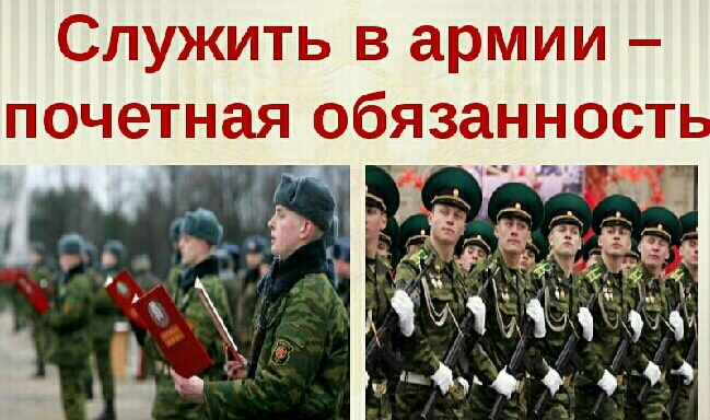 Весна идёт по гарнизону...