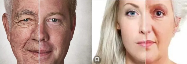 Если Призадуматься Серьёзно