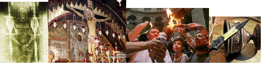 Хотящим Мир Завоевать