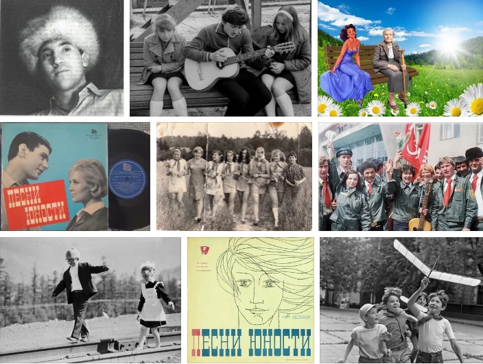 Наши Вечные Файлы