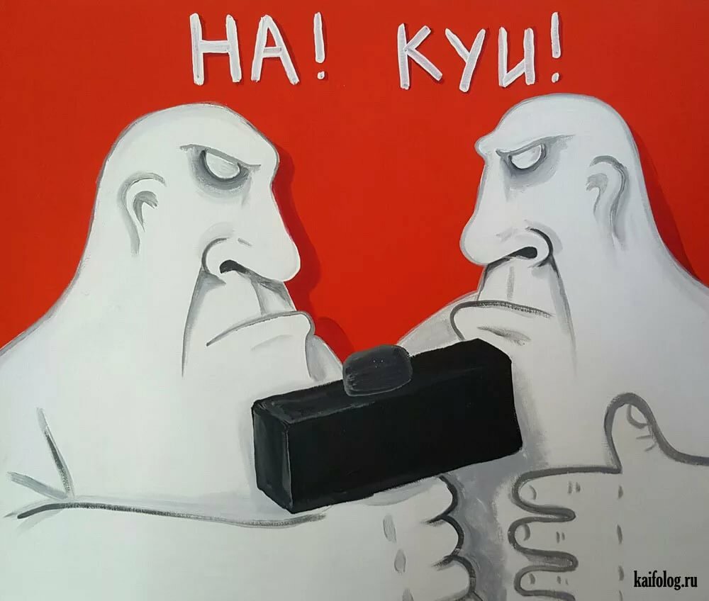 Василий Ложкин на куй