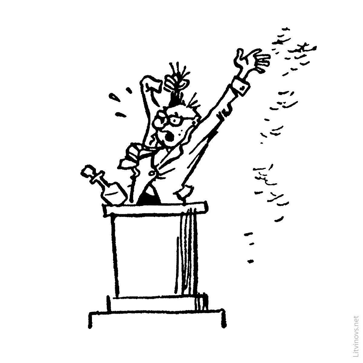 Лже оракулам