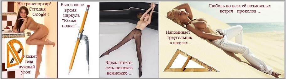 Блин, тут картинка - мимо не пройти!