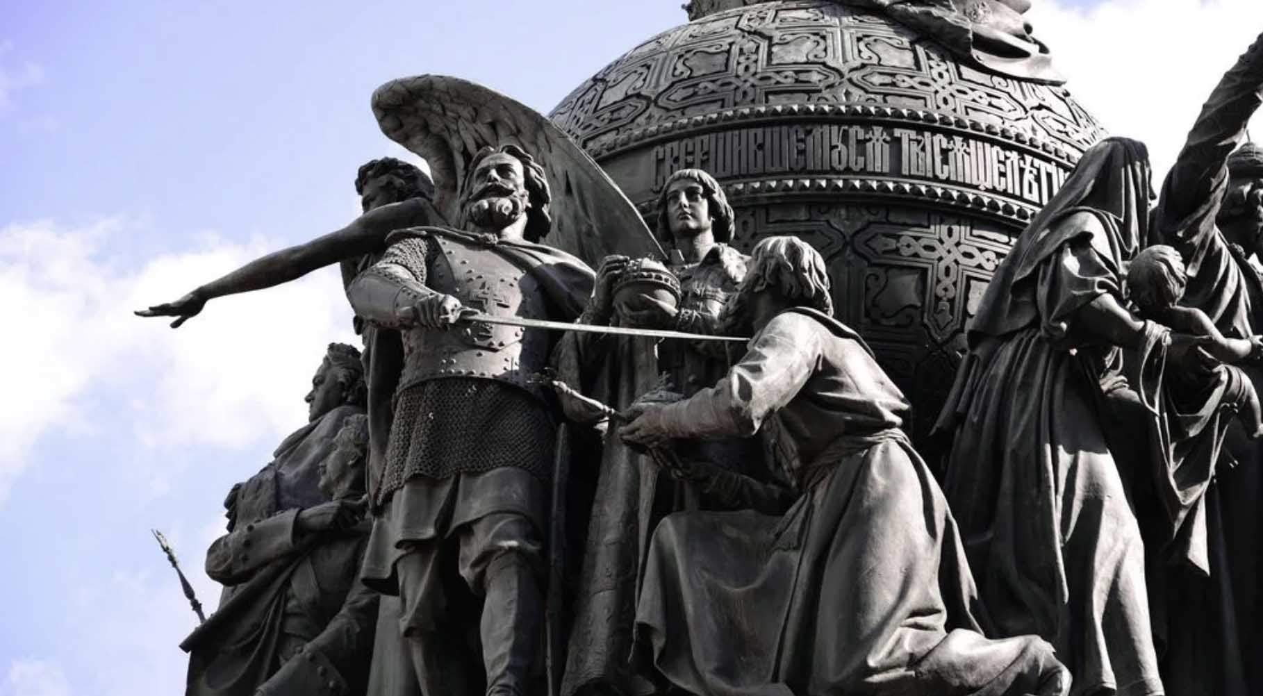 Тысячелетие России Петр 1