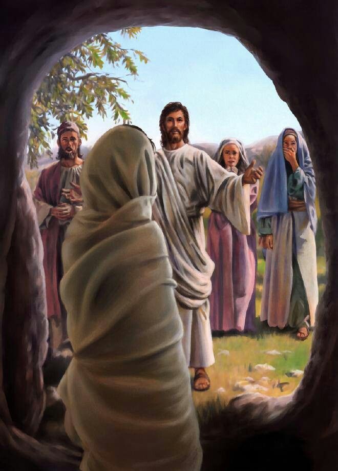 Любви Христовой радуюсь