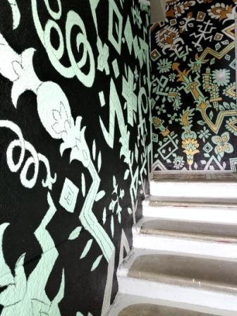 Настала Ночь!