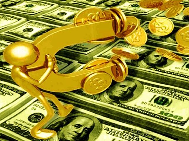 Золотой миллиард