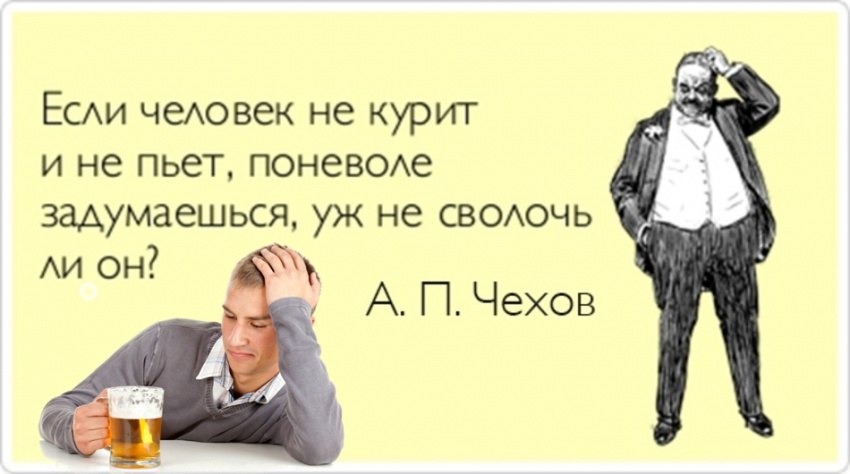 Да уж картинки прикольные